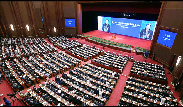 新奥2024免费资料