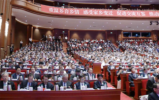 新奥2024免费资料