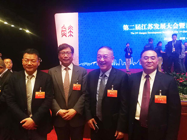 新奥2024免费资料
