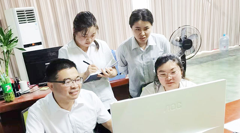 新奥2024免费资料