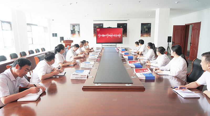 新奥2024免费资料