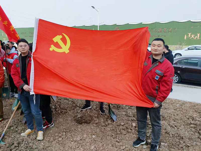 新奥2024免费资料